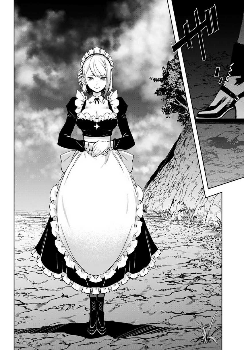 Game obu Familia - Family Senki Chapter 57 - halaman 27