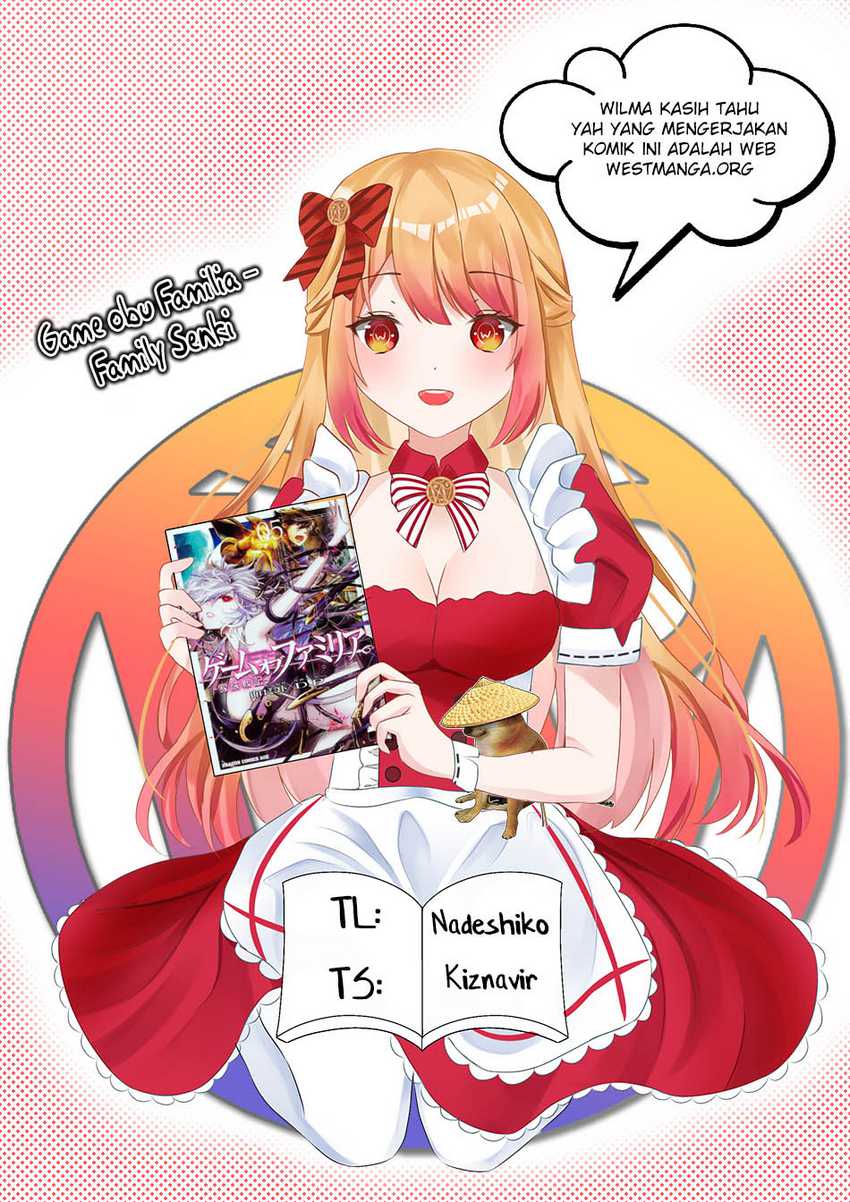 Game obu Familia - Family Senki Chapter 57 - halaman 3