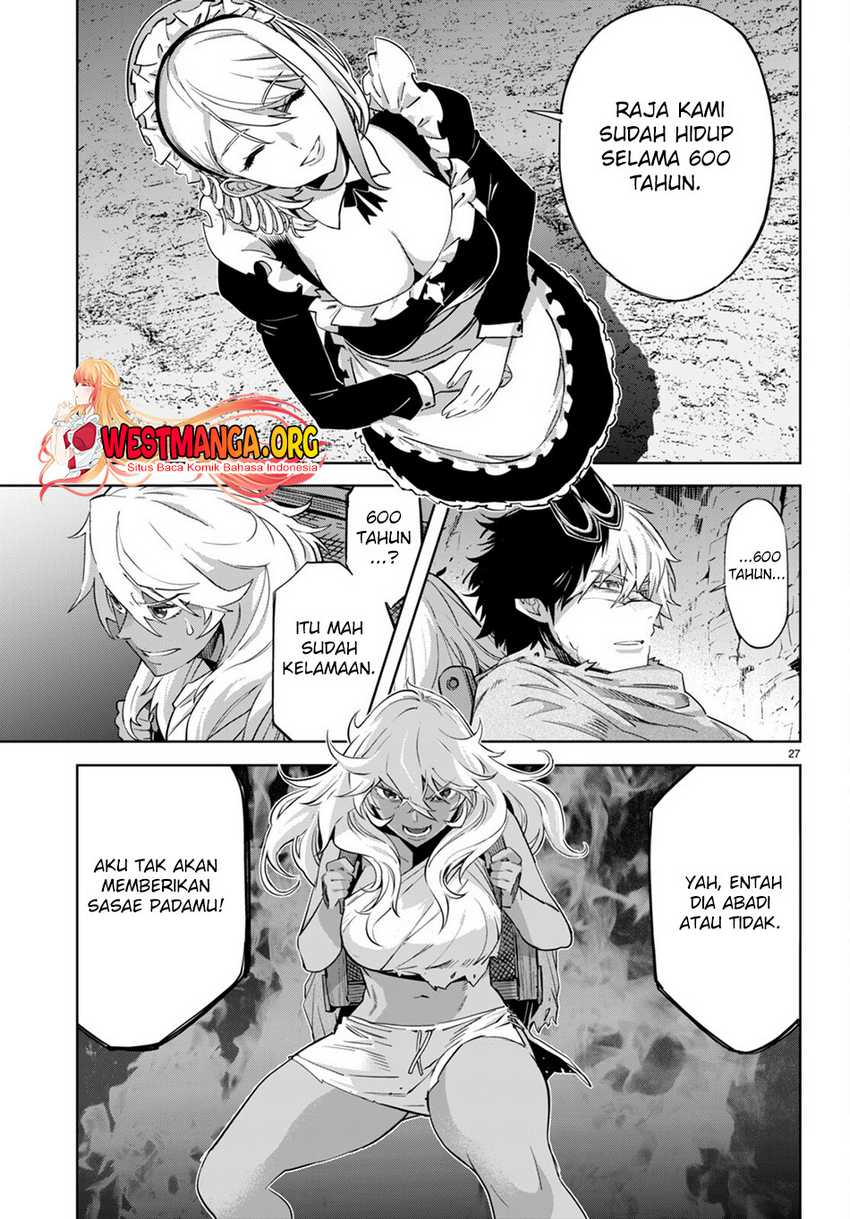 Game obu Familia - Family Senki Chapter 57 - halaman 30