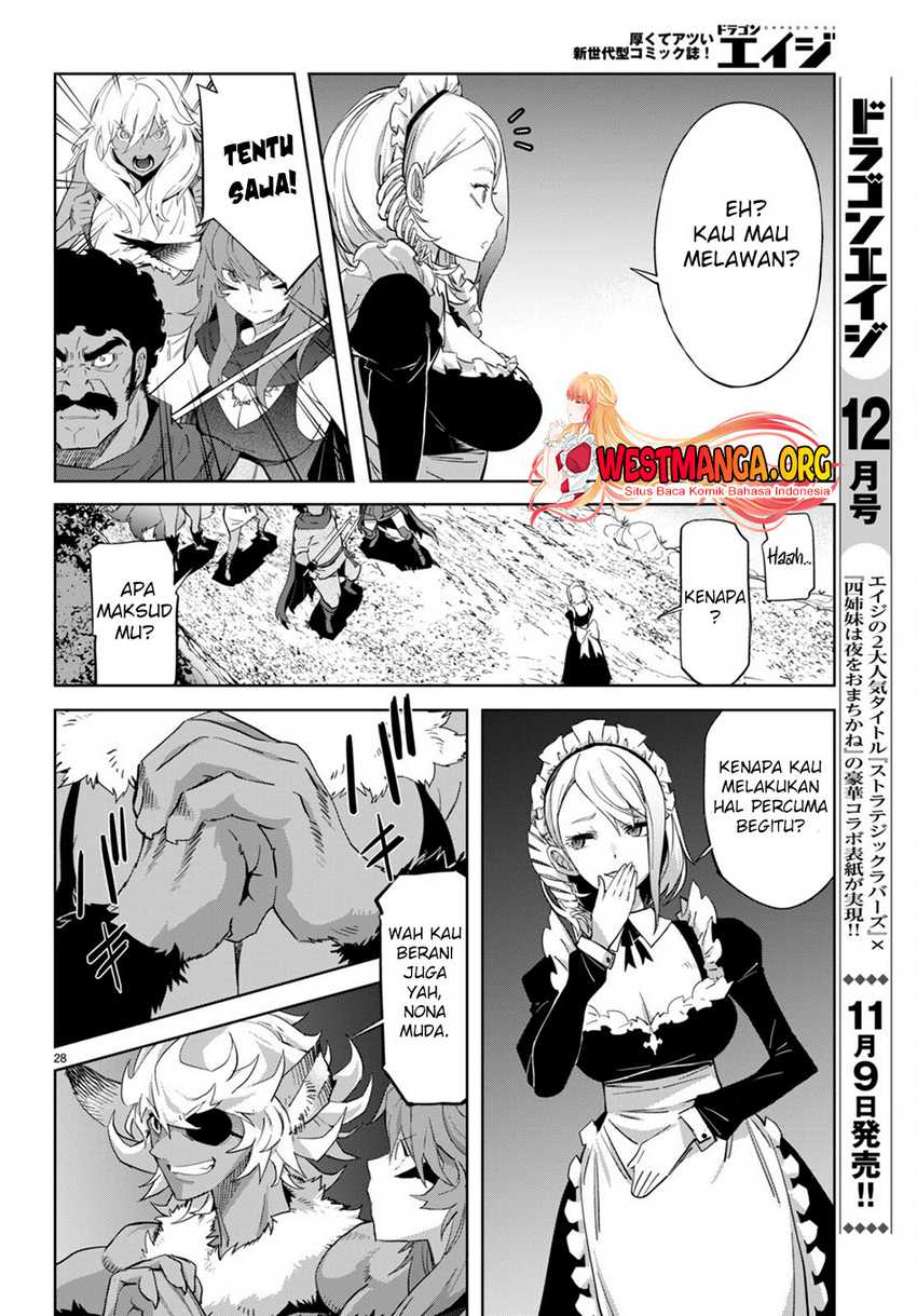 Game obu Familia - Family Senki Chapter 57 - halaman 31