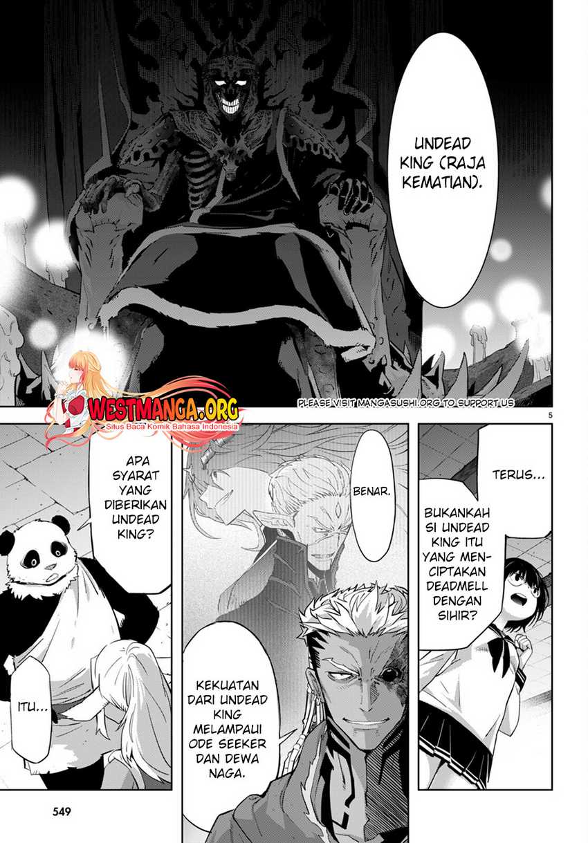 Game obu Familia - Family Senki Chapter 57 - halaman 7