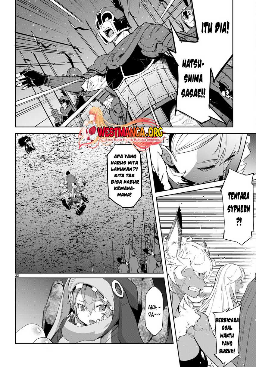 Game obu Familia - Family Senki Chapter 58 - halaman 10
