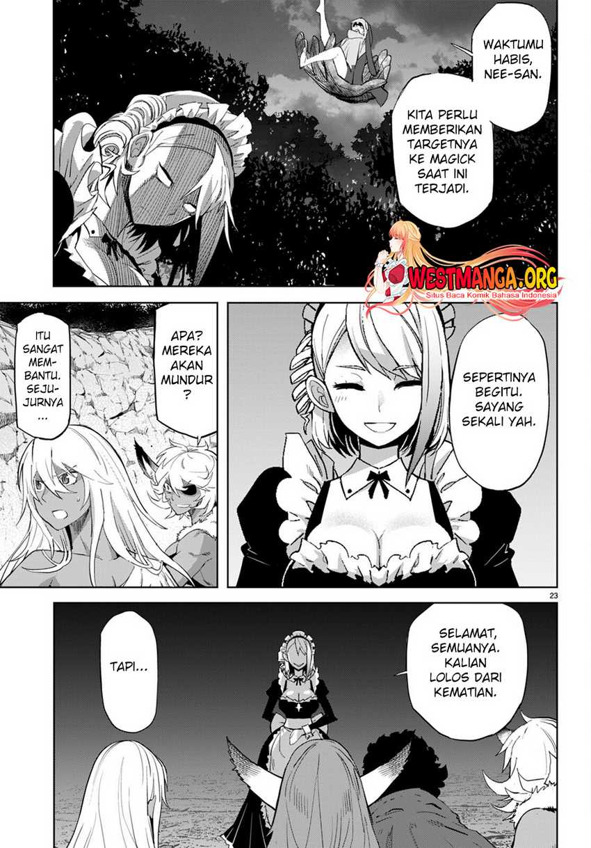 Game obu Familia - Family Senki Chapter 58 - halaman 11
