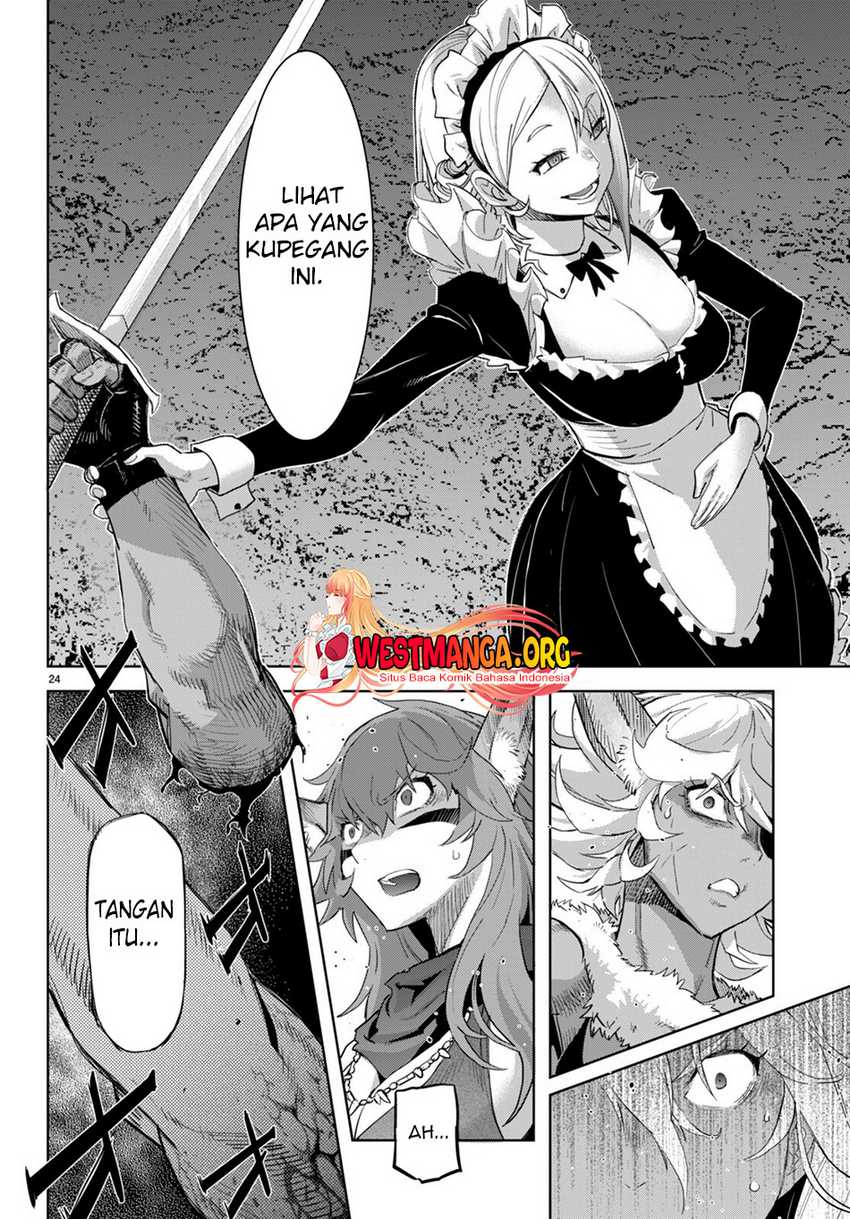 Game obu Familia - Family Senki Chapter 58 - halaman 12