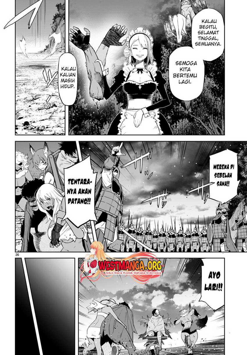 Game obu Familia - Family Senki Chapter 58 - halaman 14