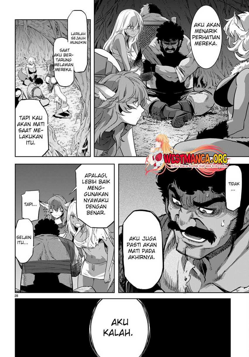 Game obu Familia - Family Senki Chapter 58 - halaman 16
