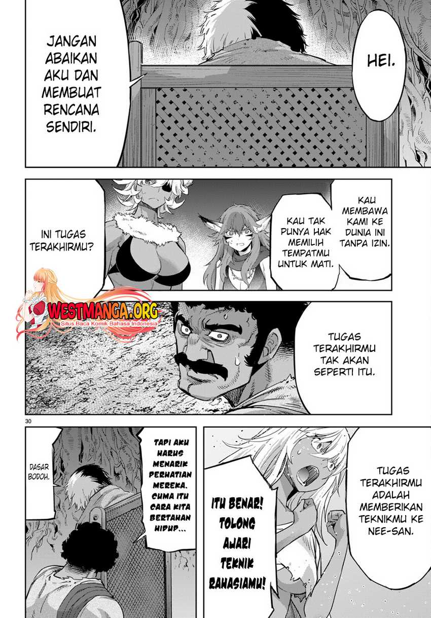 Game obu Familia - Family Senki Chapter 58 - halaman 18