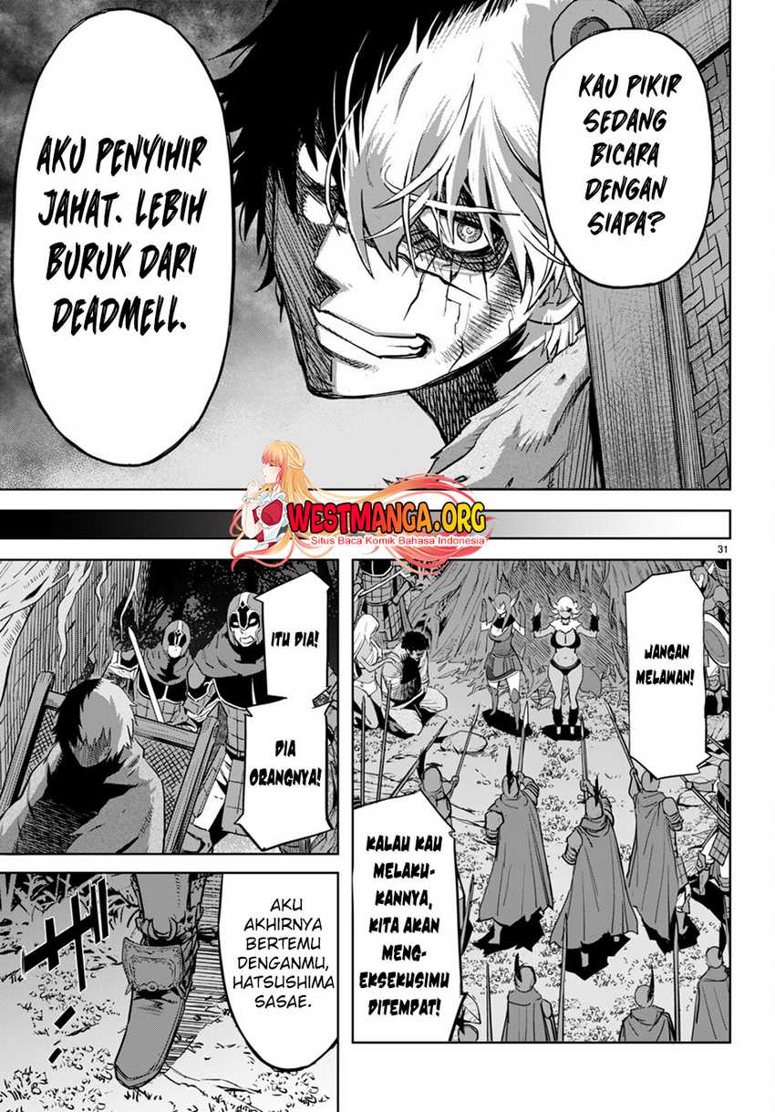 Game obu Familia - Family Senki Chapter 58 - halaman 19