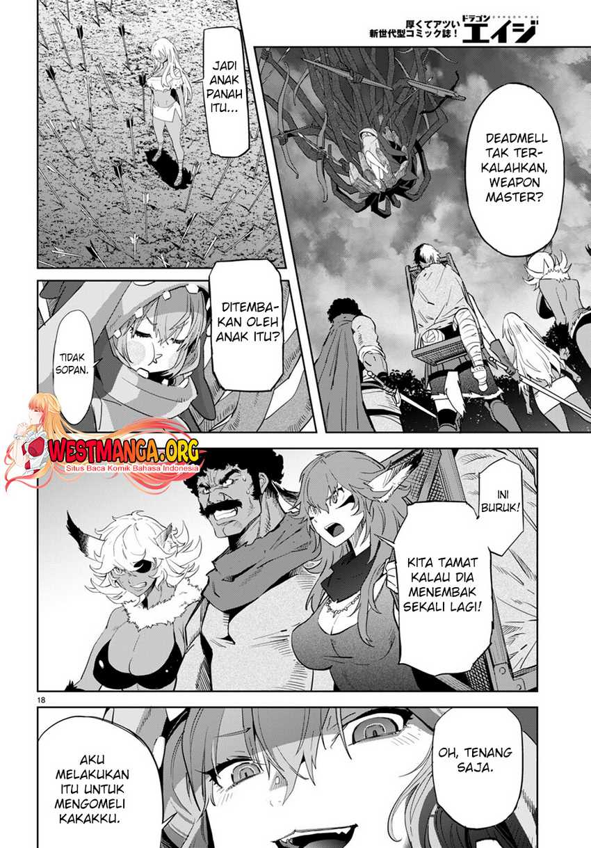 Game obu Familia - Family Senki Chapter 58 - halaman 6