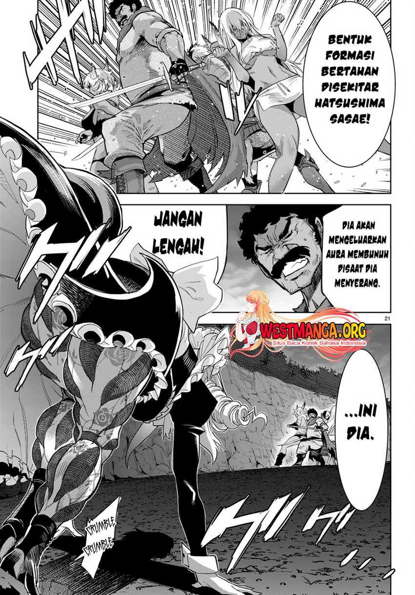 Game obu Familia - Family Senki Chapter 58 - halaman 9