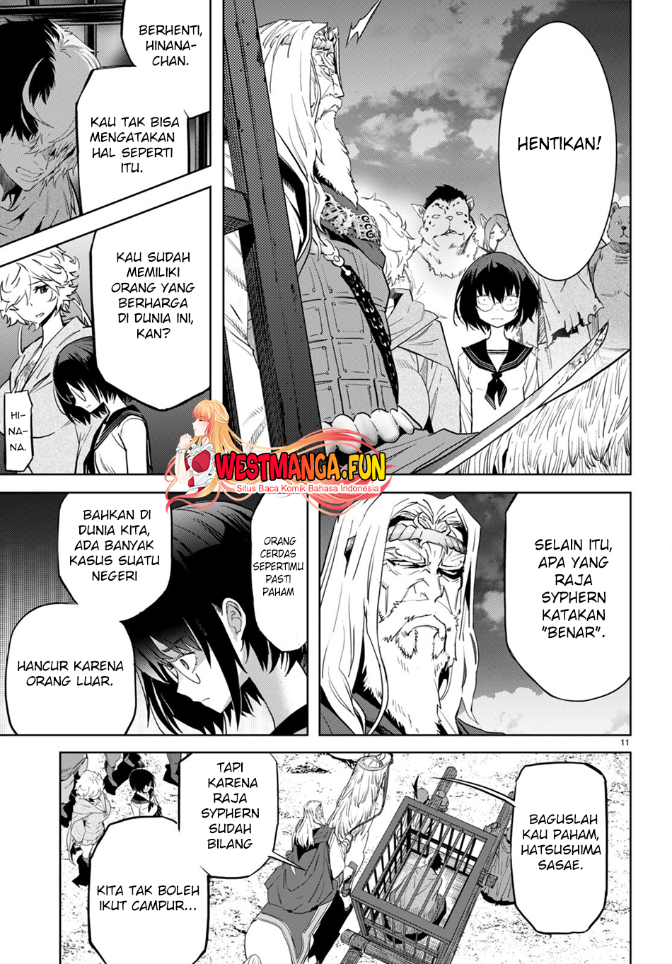 Game obu Familia - Family Senki Chapter 59 - halaman 12