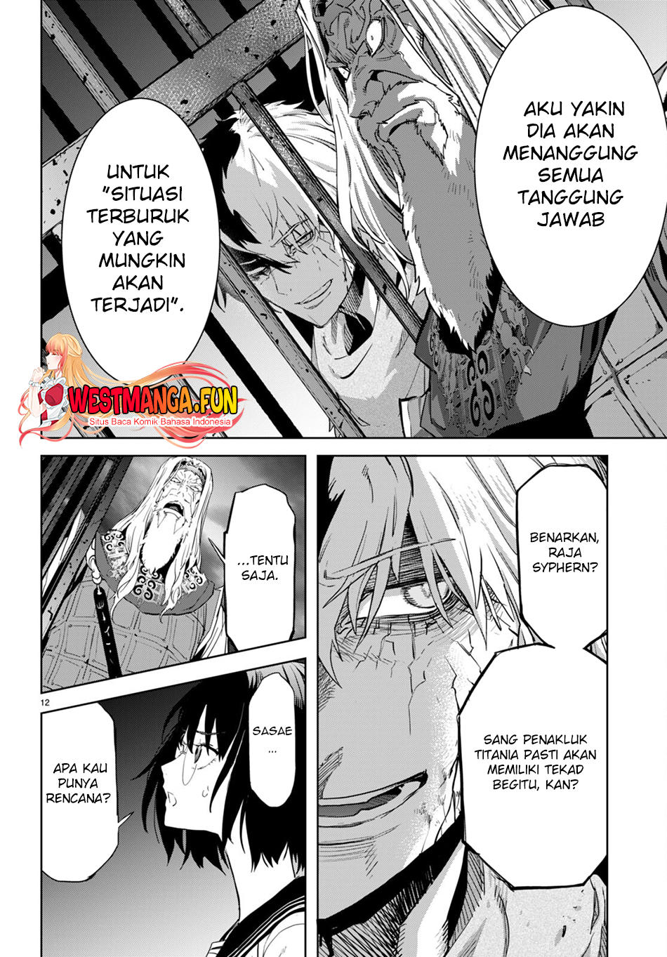 Game obu Familia - Family Senki Chapter 59 - halaman 13