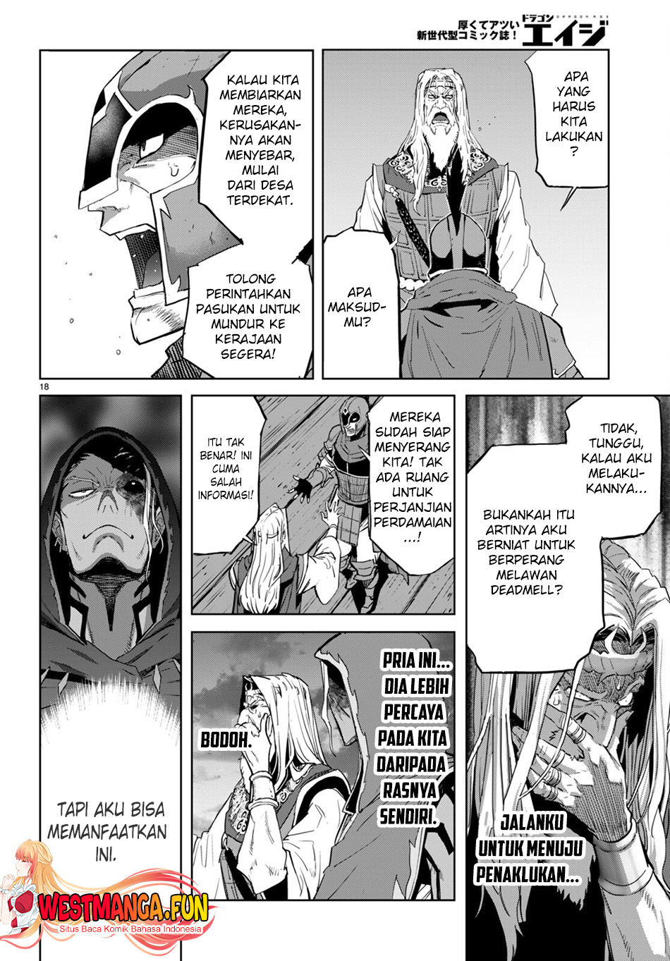 Game obu Familia - Family Senki Chapter 59 - halaman 20
