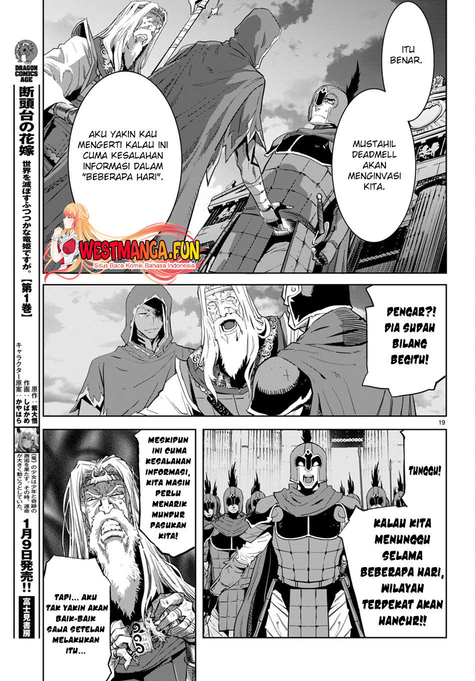 Game obu Familia - Family Senki Chapter 59 - halaman 21