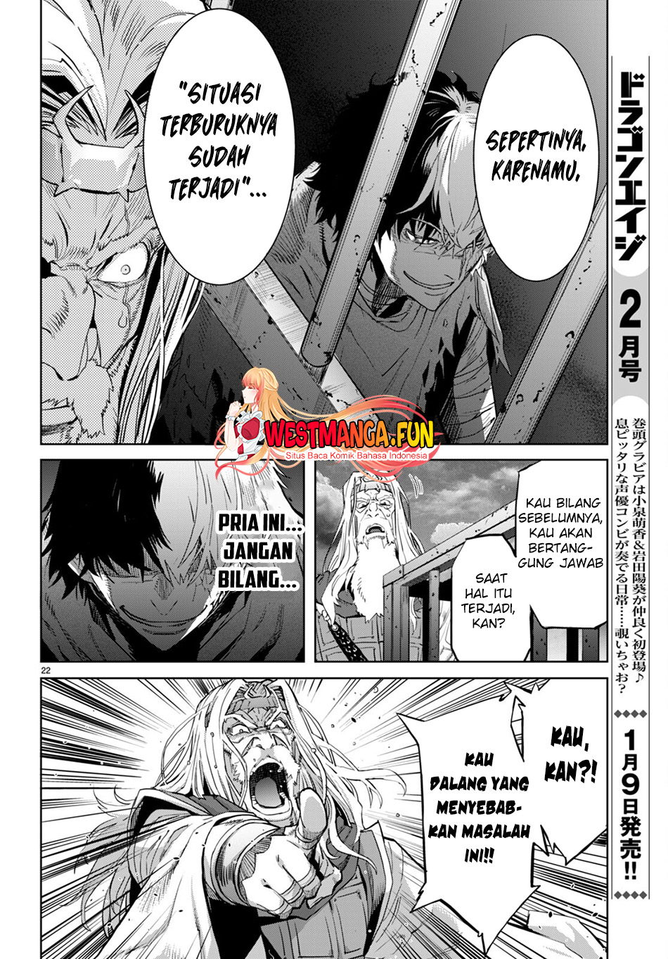 Game obu Familia - Family Senki Chapter 59 - halaman 24