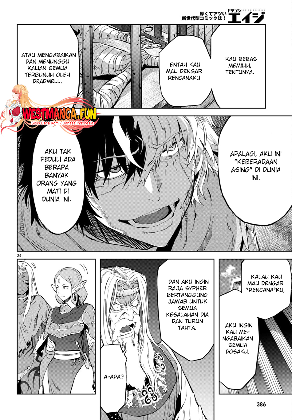 Game obu Familia - Family Senki Chapter 59 - halaman 26