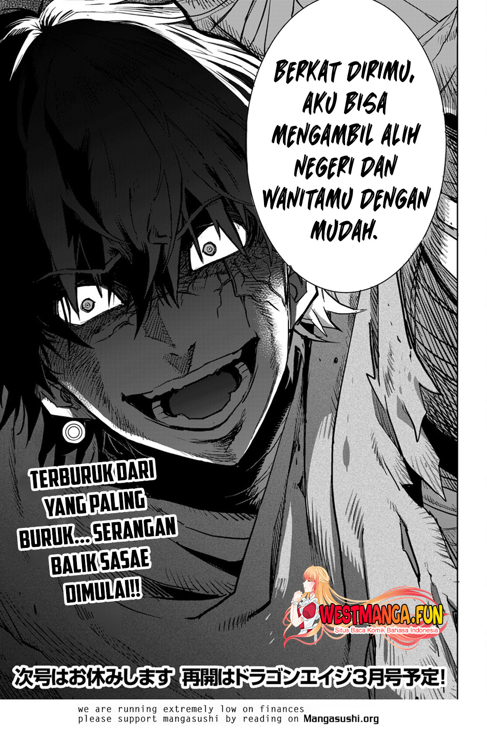 Game obu Familia - Family Senki Chapter 59 - halaman 33