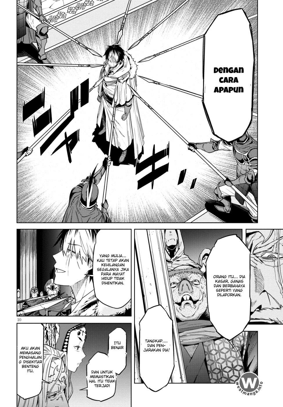 Game obu Familia - Family Senki Chapter 6 - halaman 13