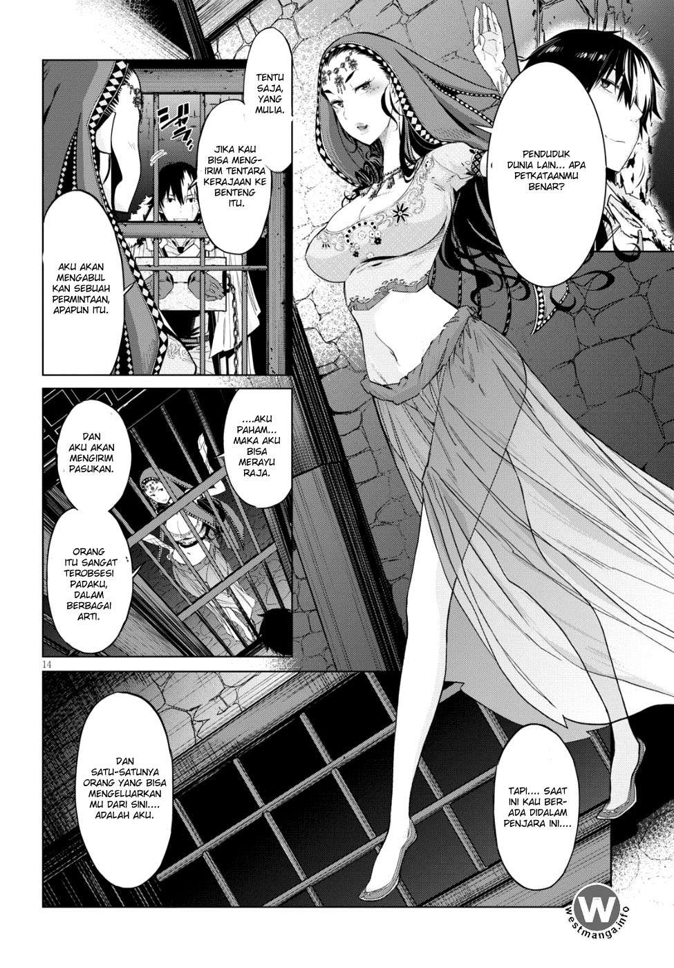 Game obu Familia - Family Senki Chapter 6 - halaman 17