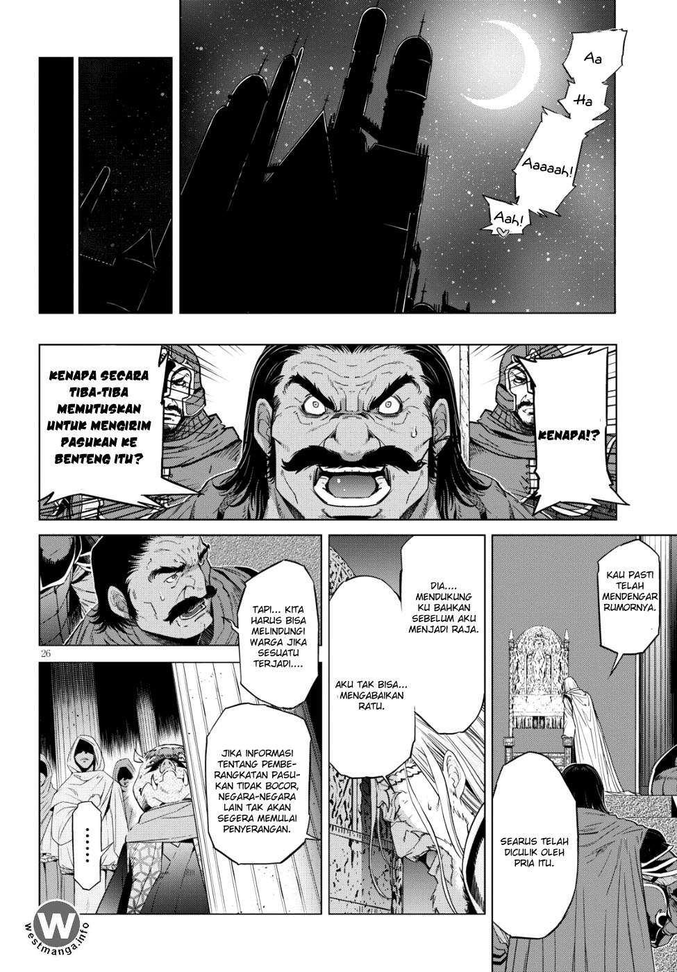 Game obu Familia - Family Senki Chapter 6 - halaman 29