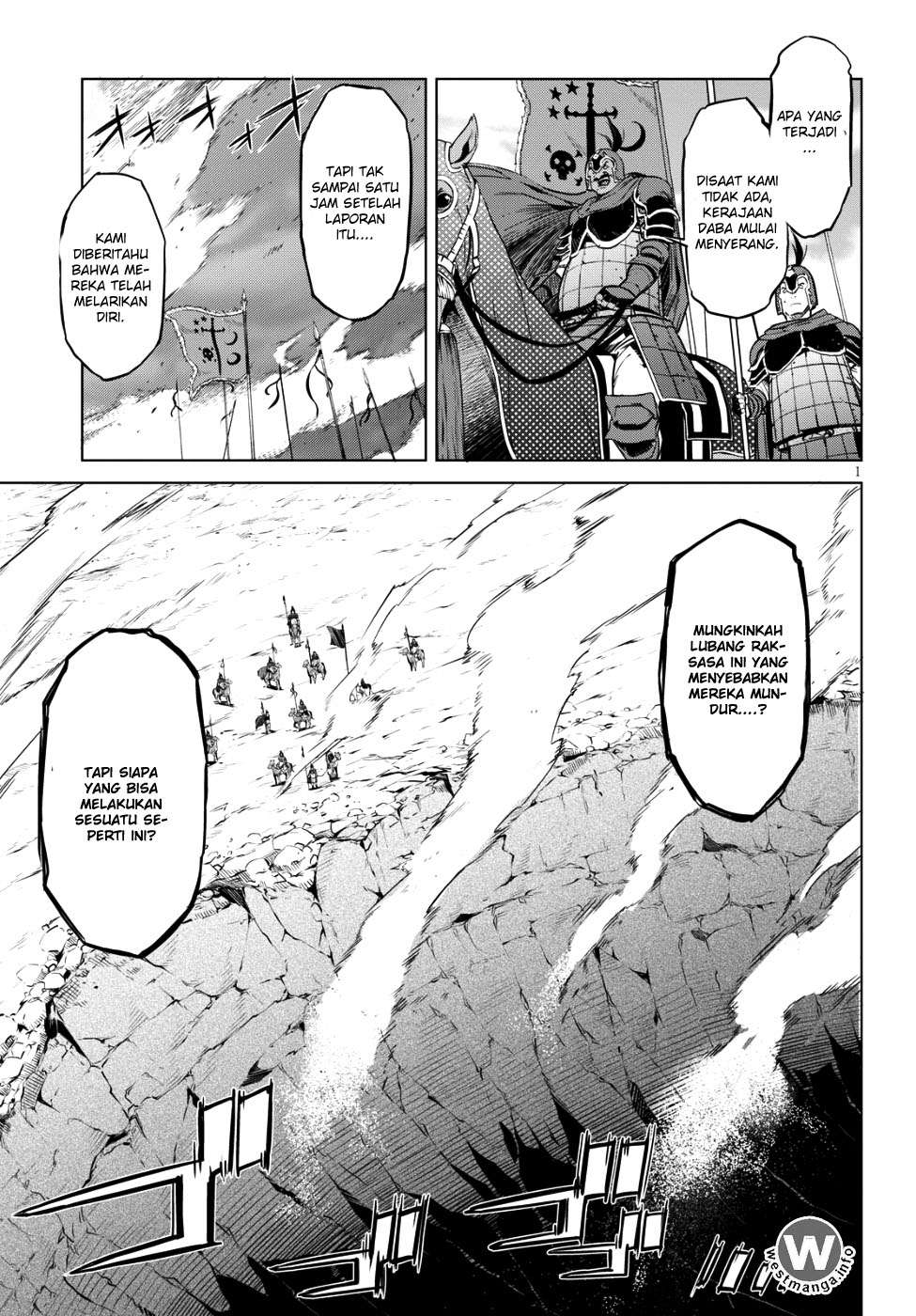 Game obu Familia - Family Senki Chapter 6 - halaman 3