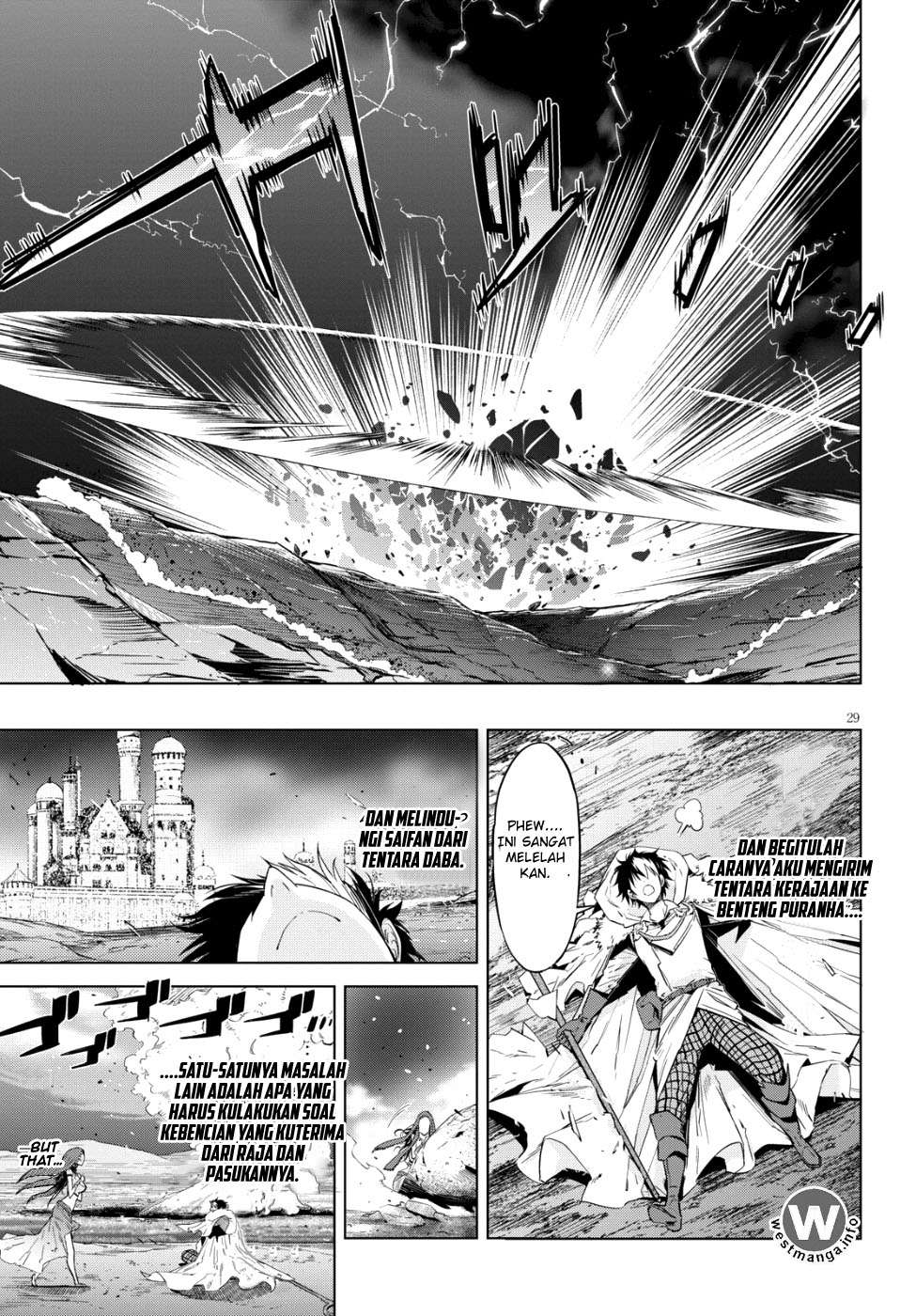 Game obu Familia - Family Senki Chapter 6 - halaman 32