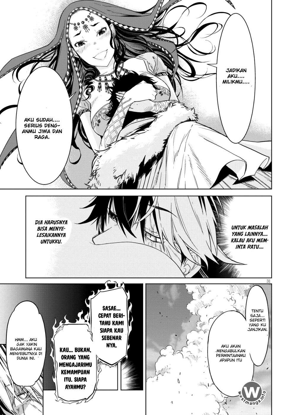 Game obu Familia - Family Senki Chapter 6 - halaman 34
