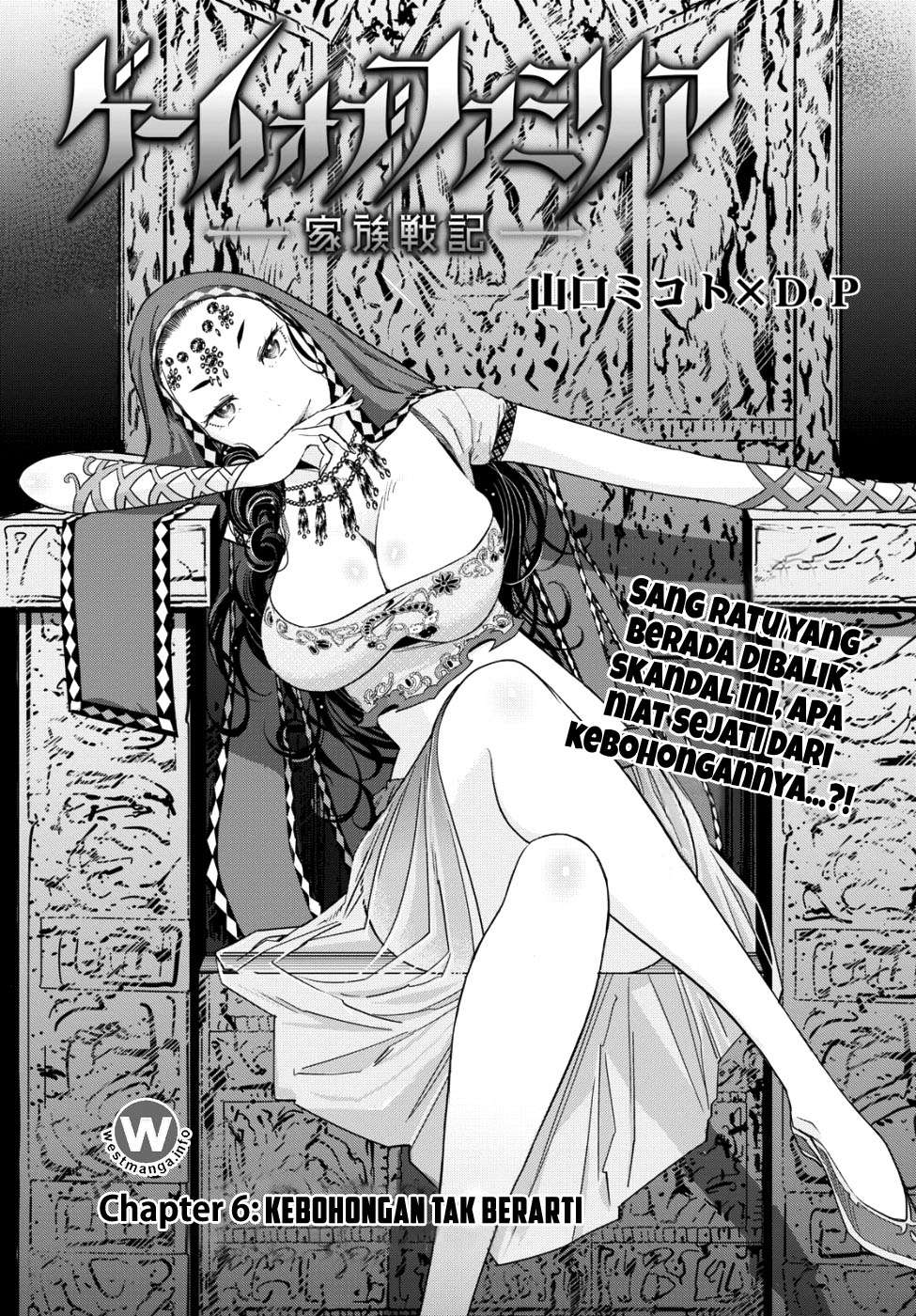 Game obu Familia - Family Senki Chapter 6 - halaman 4
