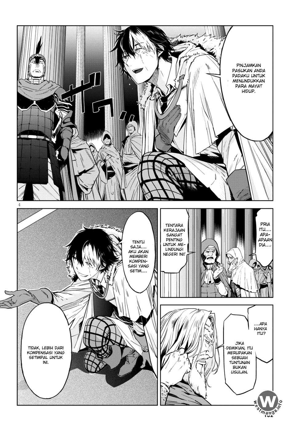 Game obu Familia - Family Senki Chapter 6 - halaman 6