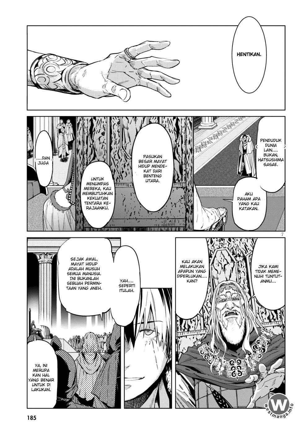Game obu Familia - Family Senki Chapter 6 - halaman 9