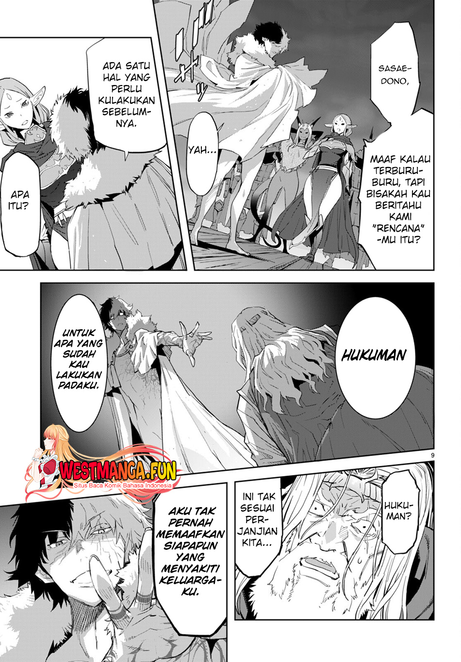 Game obu Familia - Family Senki Chapter 60 - halaman 13