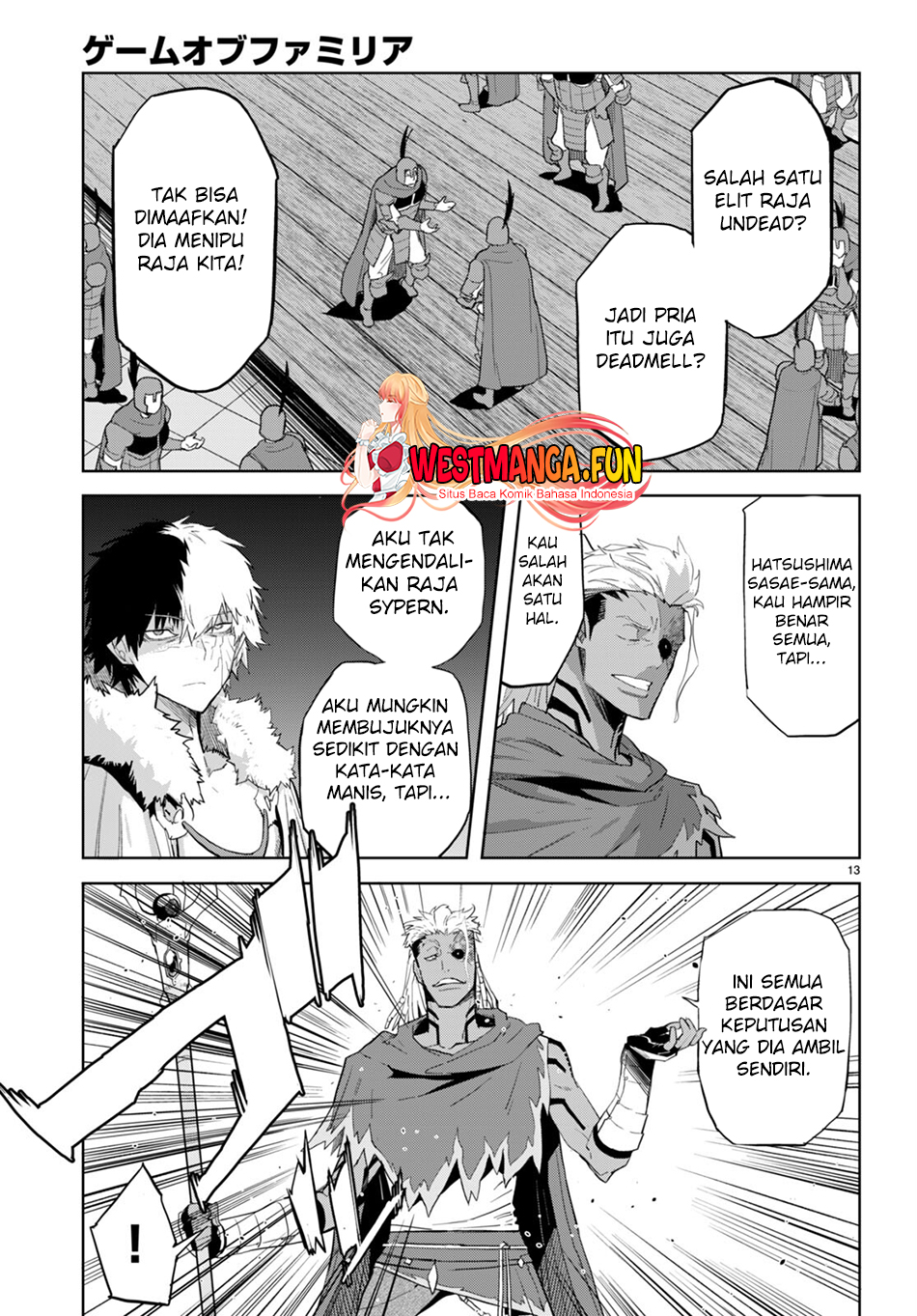 Game obu Familia - Family Senki Chapter 60 - halaman 18