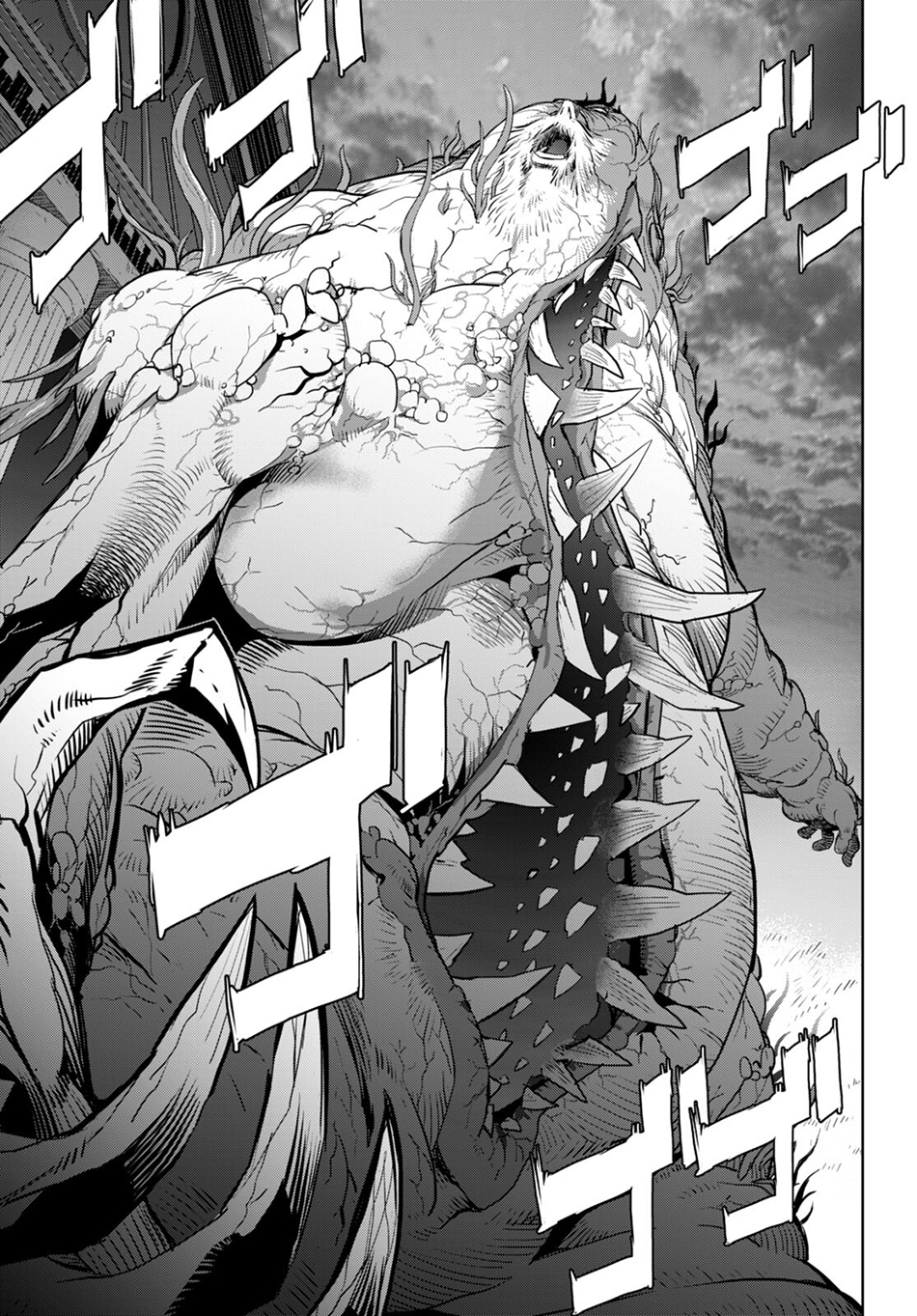 Game obu Familia - Family Senki Chapter 60 - halaman 24