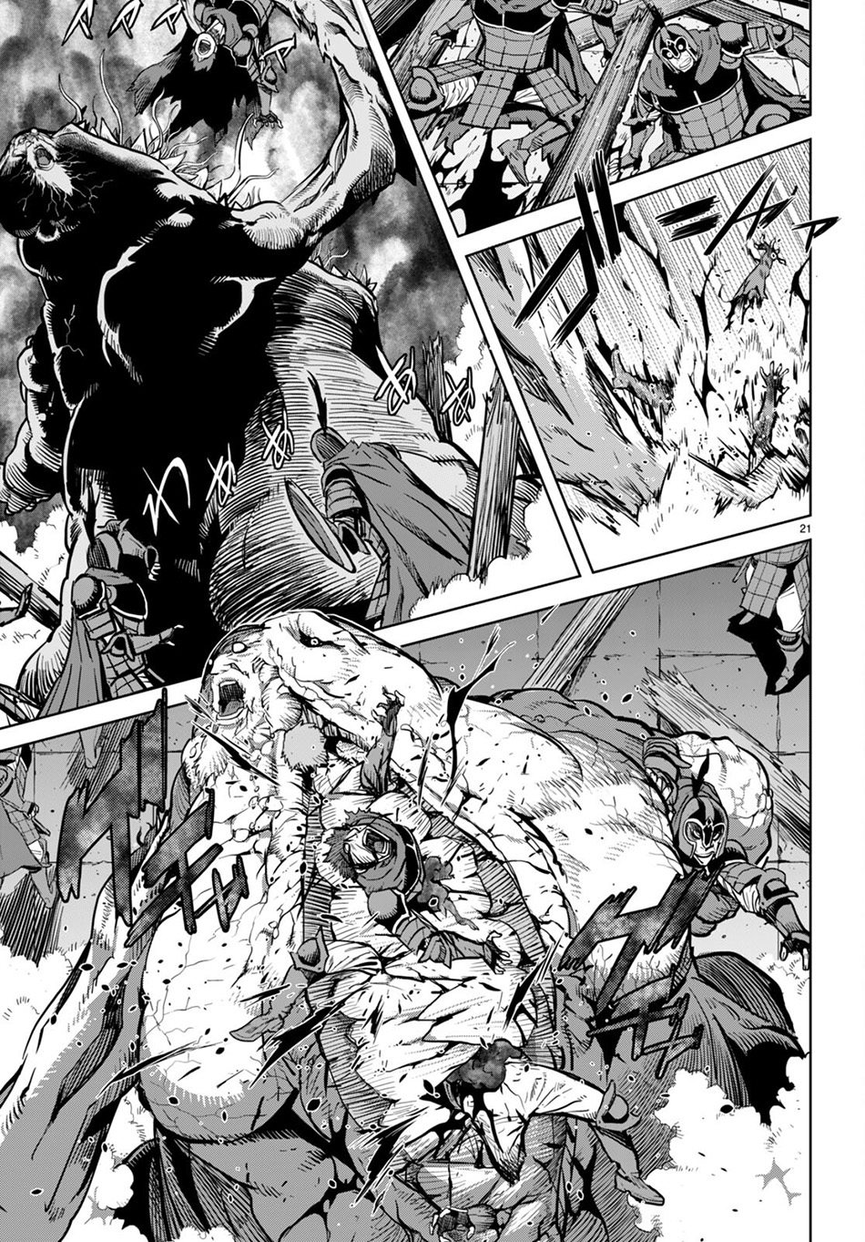 Game obu Familia - Family Senki Chapter 60 - halaman 26