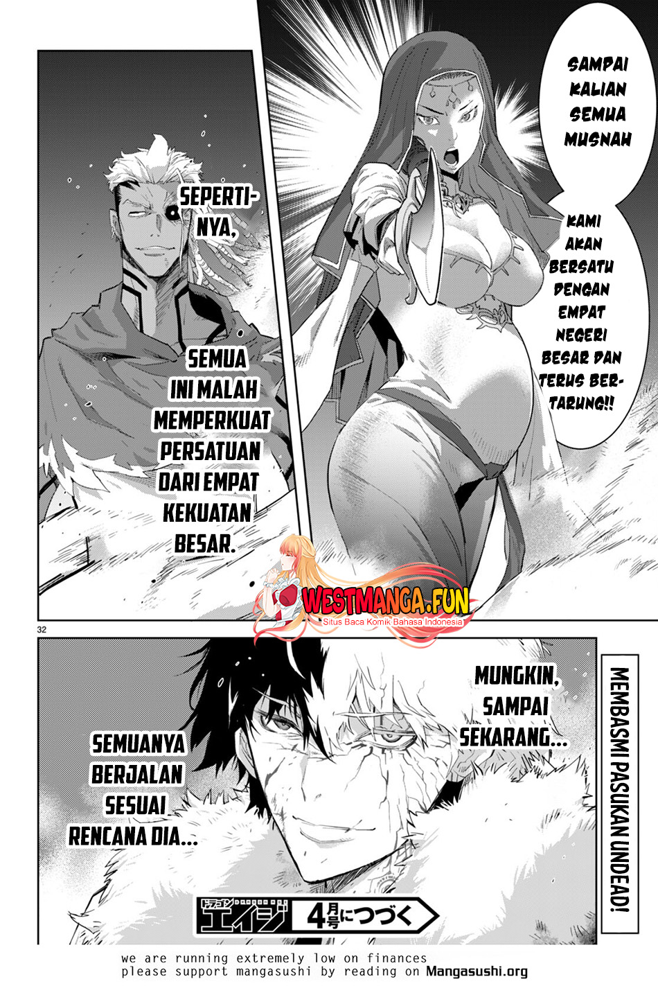 Game obu Familia - Family Senki Chapter 60 - halaman 36