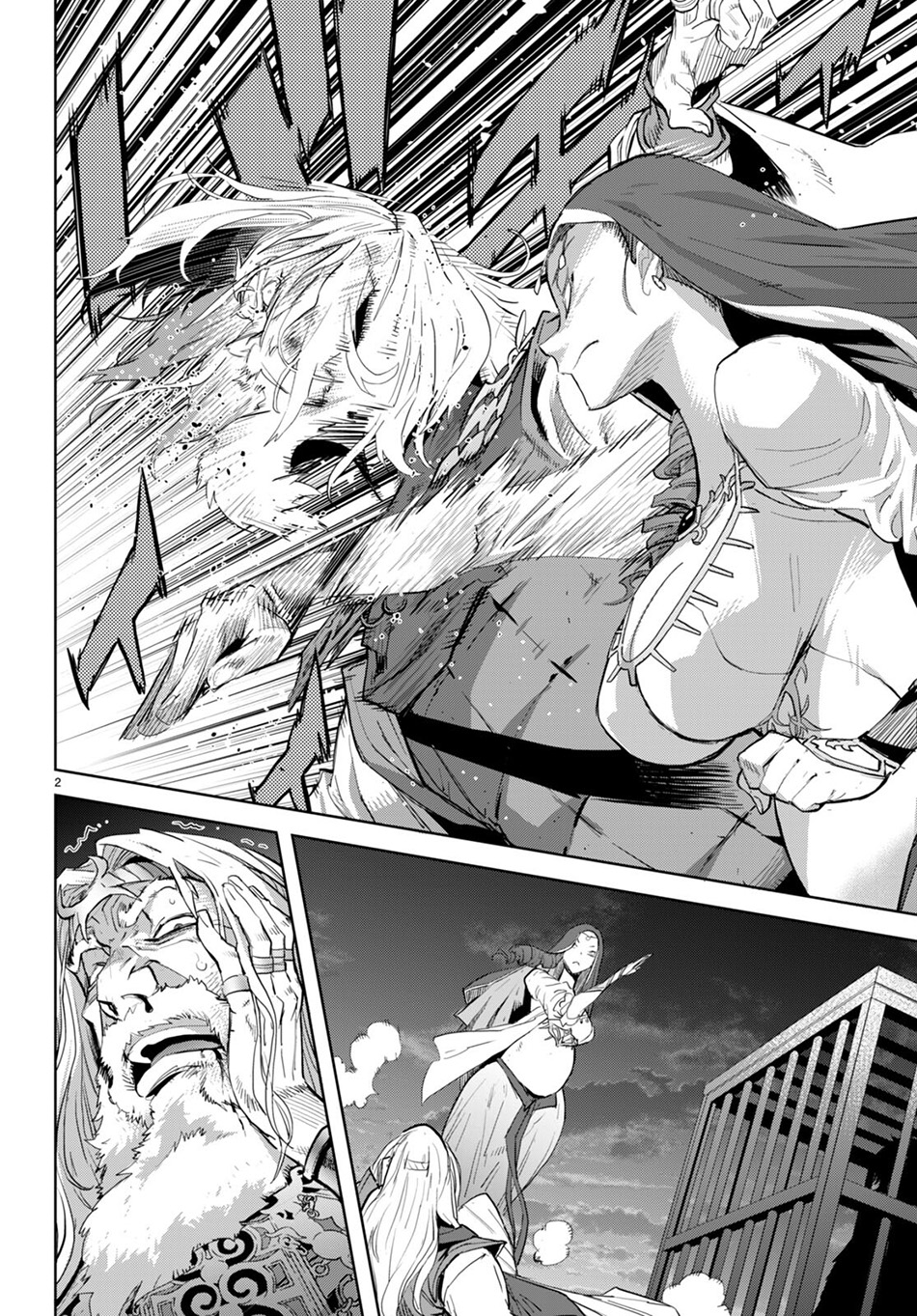 Game obu Familia - Family Senki Chapter 60 - halaman 6
