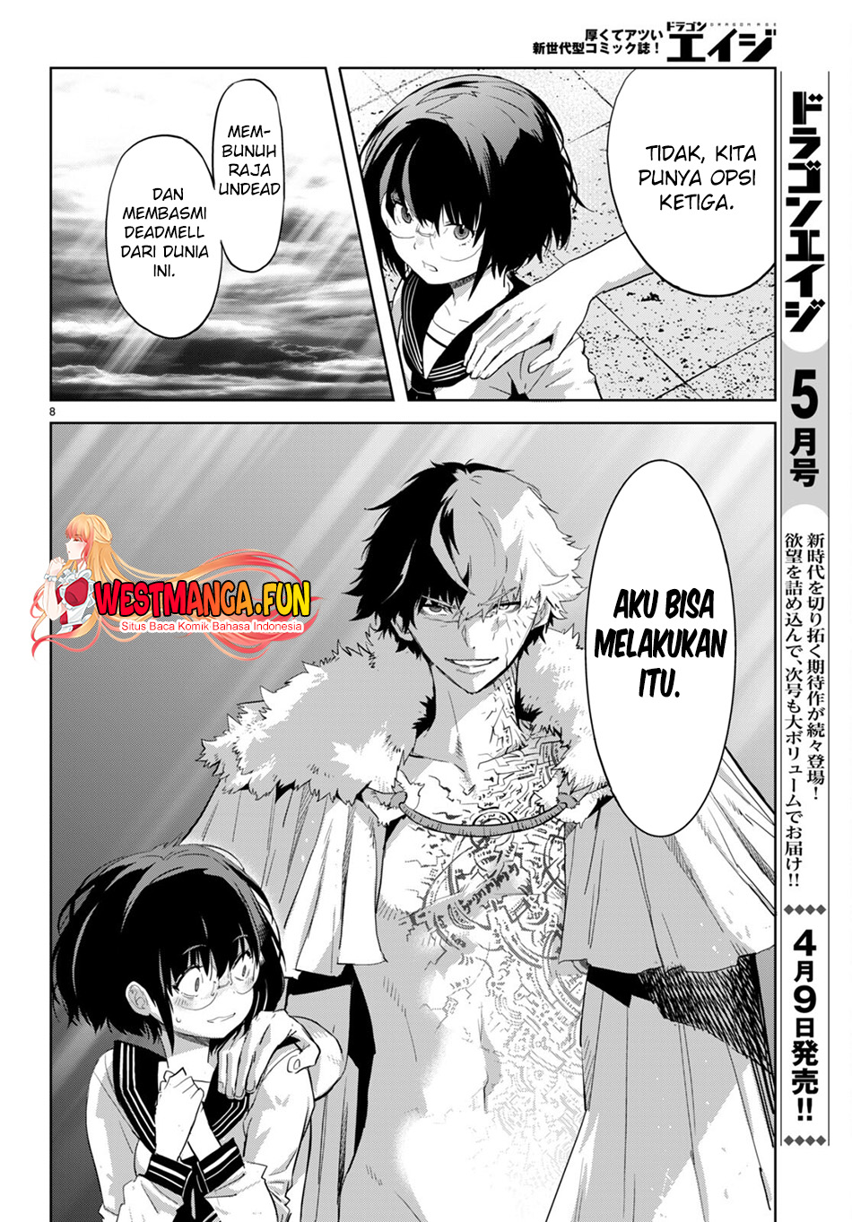Game obu Familia - Family Senki Chapter 61 - halaman 10