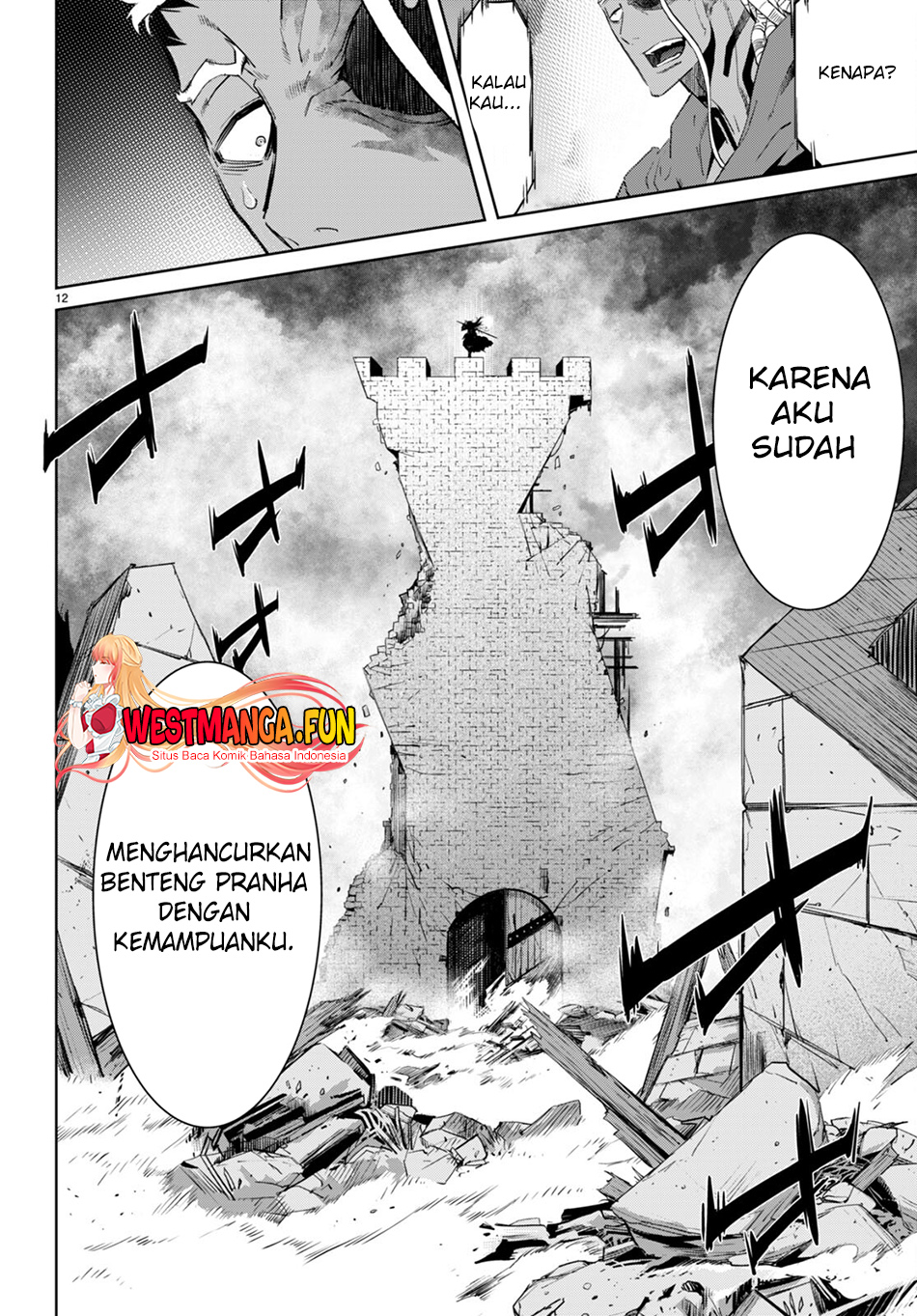 Game obu Familia - Family Senki Chapter 61 - halaman 14