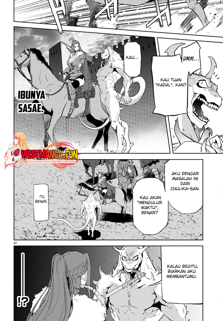 Game obu Familia - Family Senki Chapter 61 - halaman 24