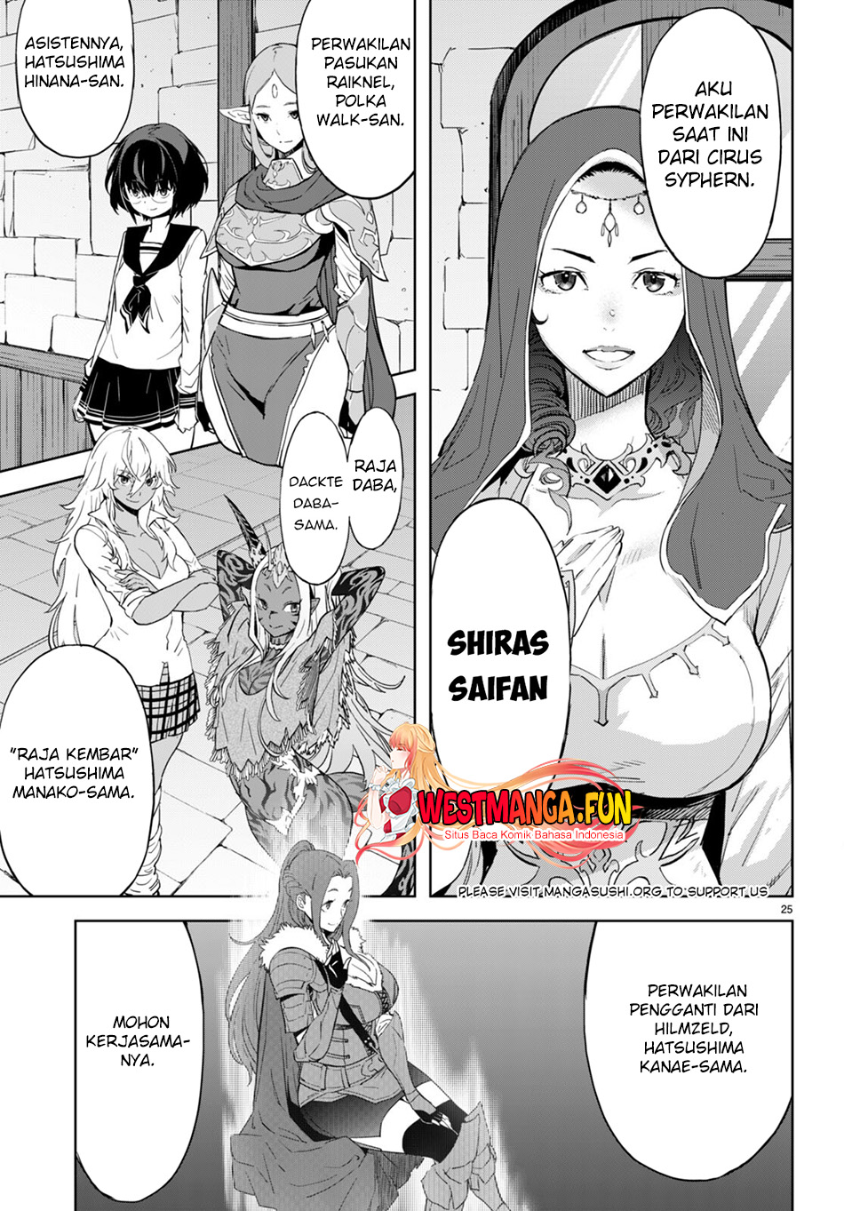 Game obu Familia - Family Senki Chapter 61 - halaman 27