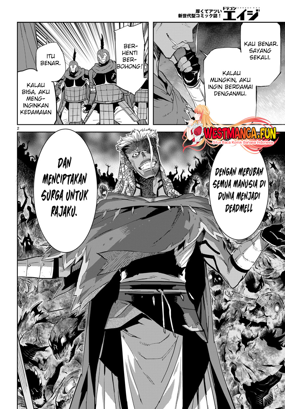Game obu Familia - Family Senki Chapter 61 - halaman 4