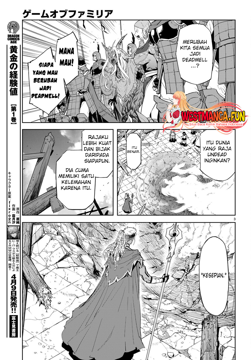 Game obu Familia - Family Senki Chapter 61 - halaman 5