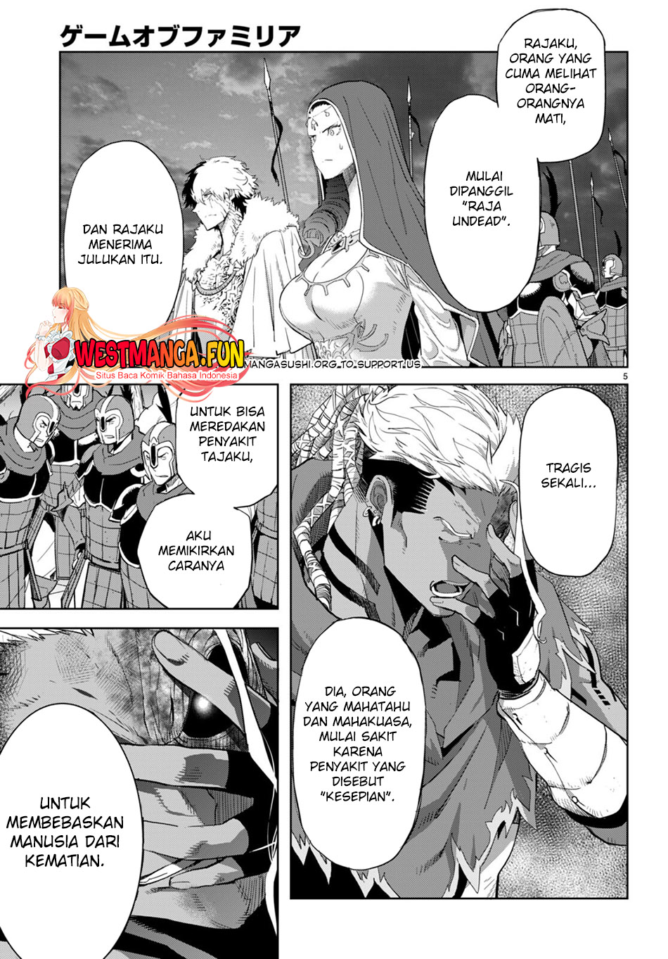 Game obu Familia - Family Senki Chapter 61 - halaman 7