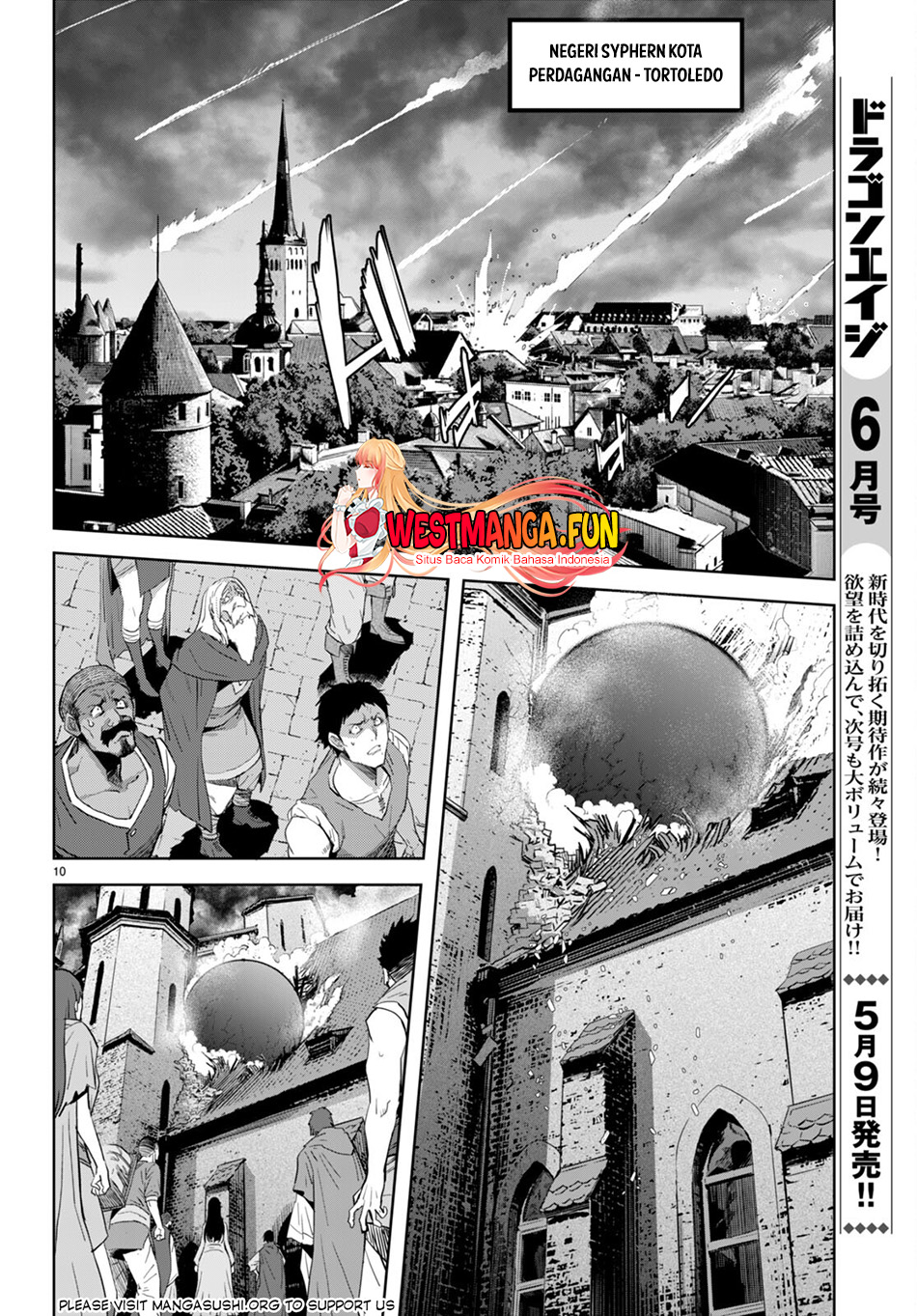 Game obu Familia - Family Senki Chapter 62 - halaman 12