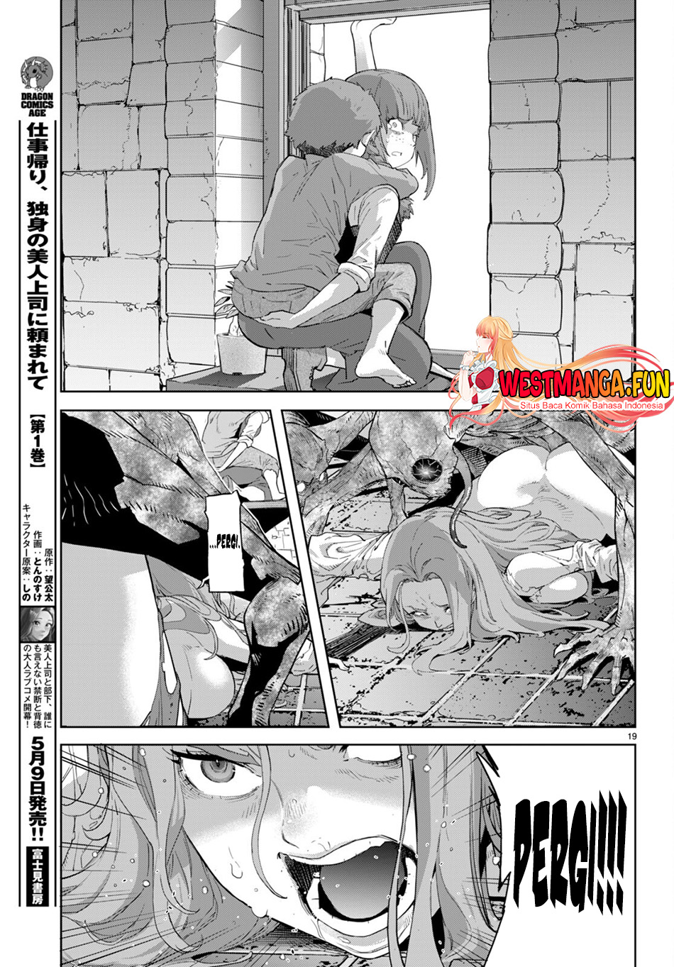 Game obu Familia - Family Senki Chapter 62 - halaman 22
