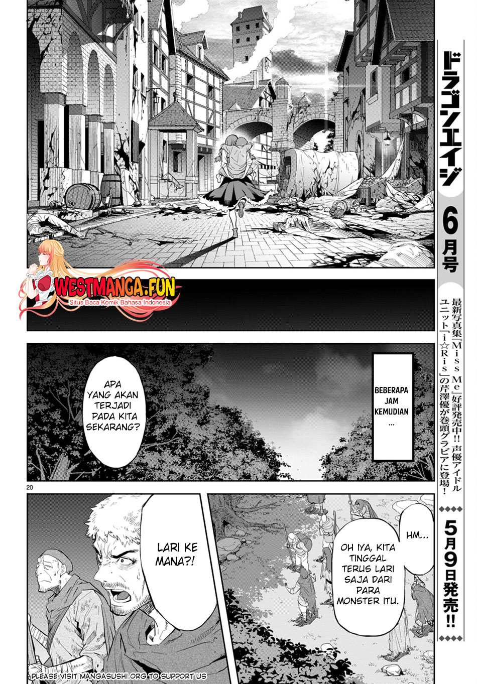 Game obu Familia - Family Senki Chapter 62 - halaman 23