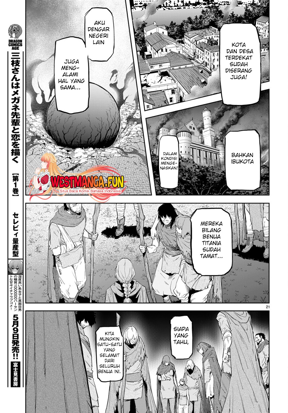 Game obu Familia - Family Senki Chapter 62 - halaman 24