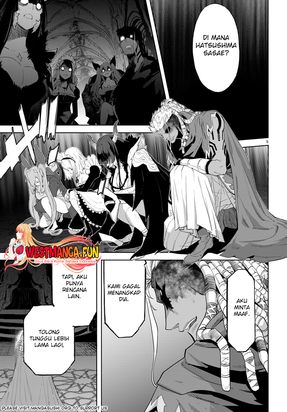 Game obu Familia - Family Senki Chapter 62 - halaman 7