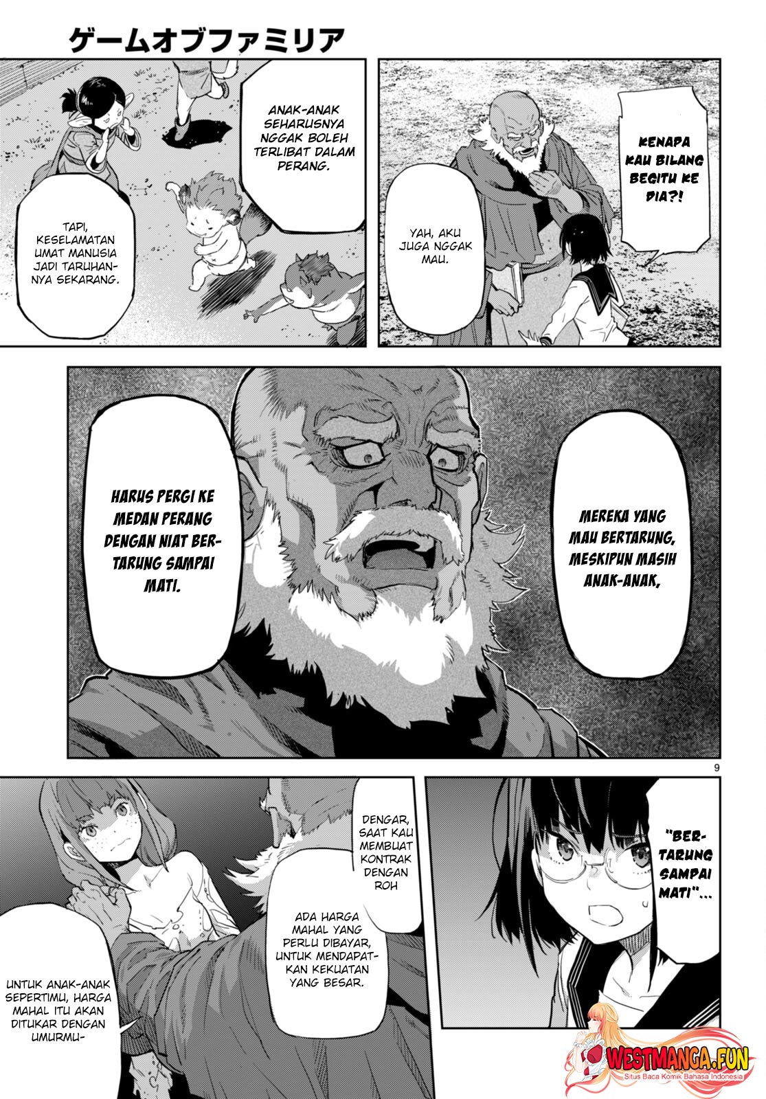 Game obu Familia - Family Senki Chapter 63 - halaman 11