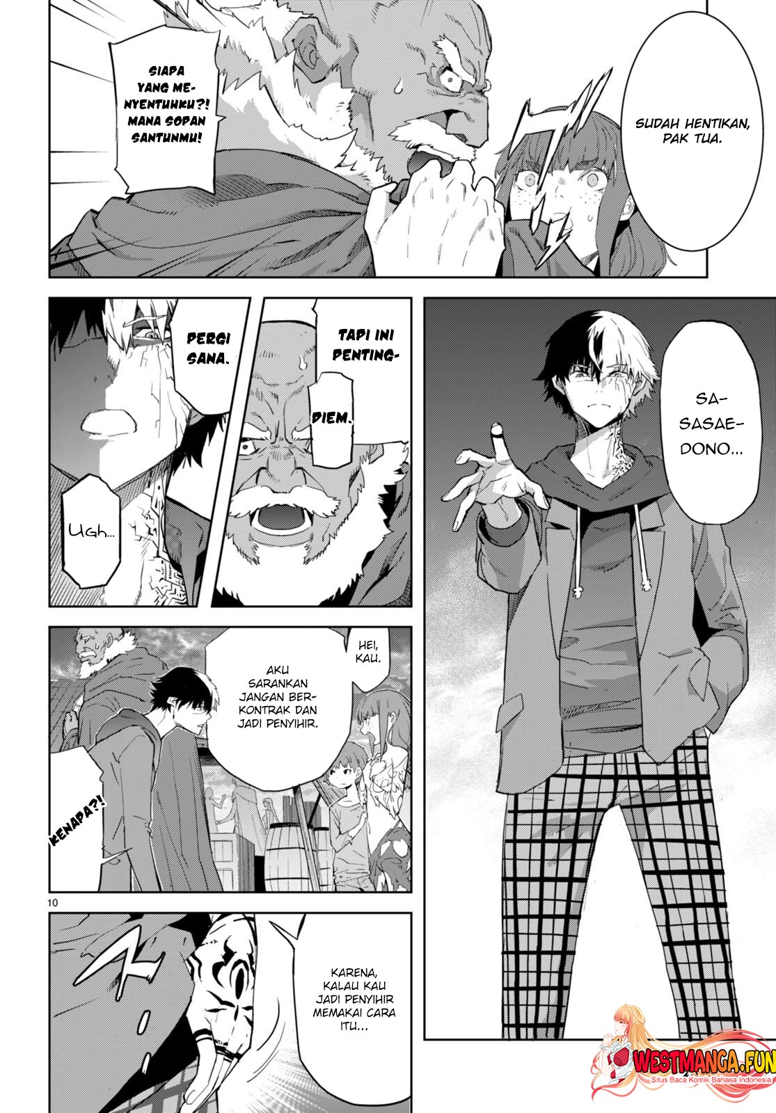 Game obu Familia - Family Senki Chapter 63 - halaman 12